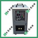 5KW高頻感應(yīng)加熱設(shè)備