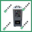 15KW高頻感應(yīng)加熱設(shè)備