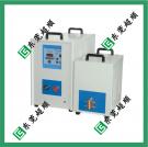 60KW高頻感應(yīng)加熱設(shè)備